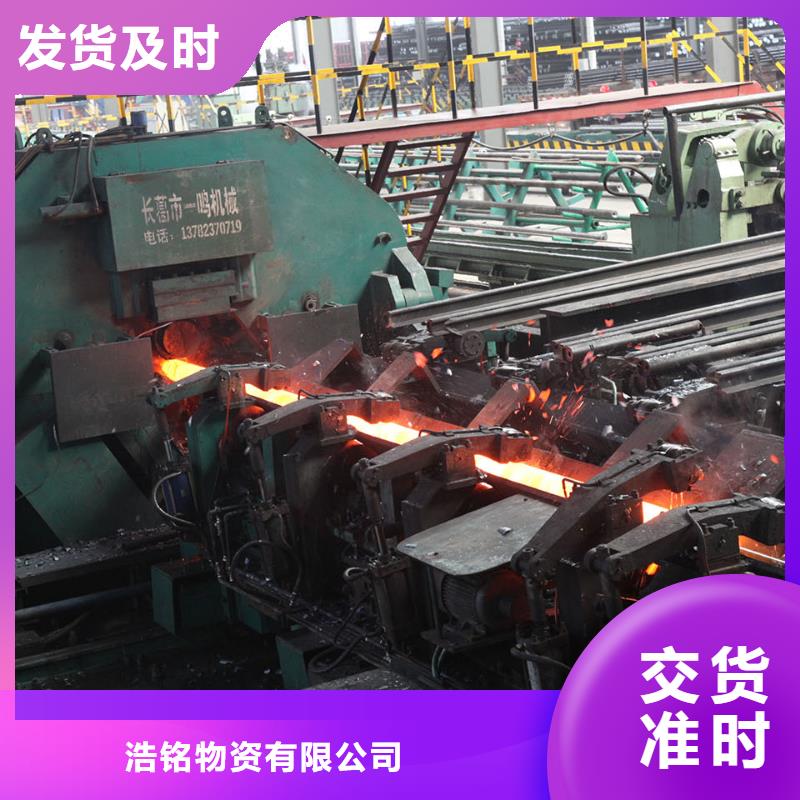 可定制的15CrMo无缝钢管现货厂家