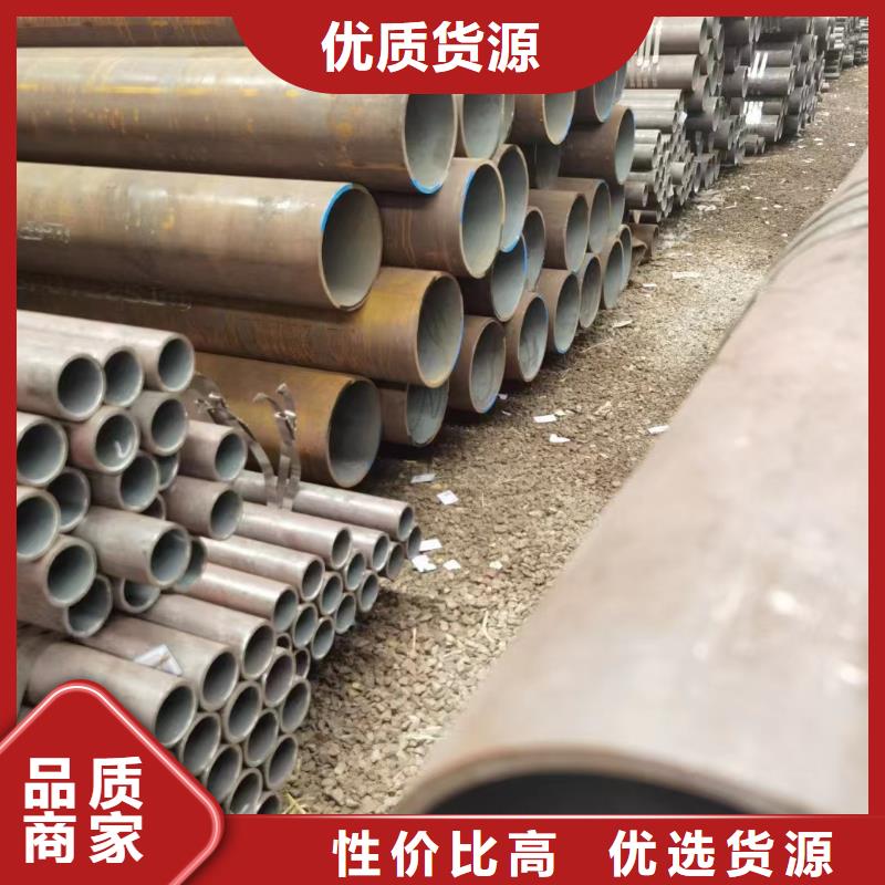 16Mn合金钢管-16Mn合金钢管欢迎您
