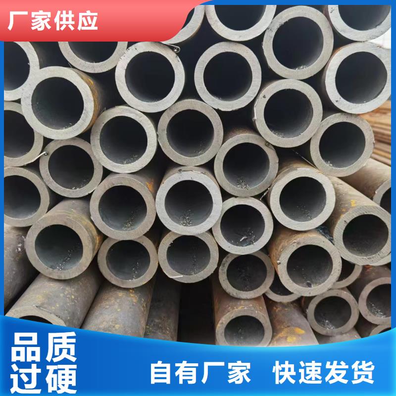 16Mn合金钢管-16Mn合金钢管欢迎您