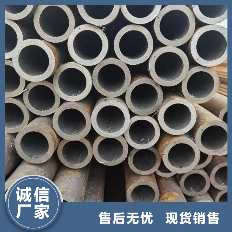 合金钢管冷拔无缝钢管我们更专业