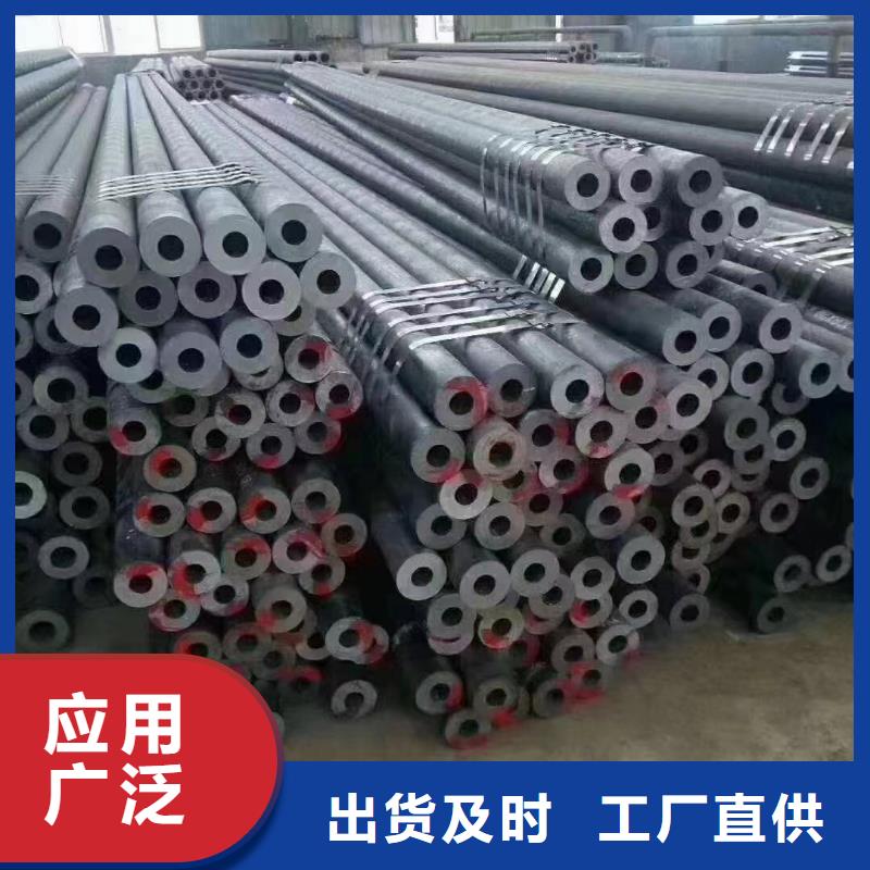 合金钢管【厚壁无缝钢管】追求品质