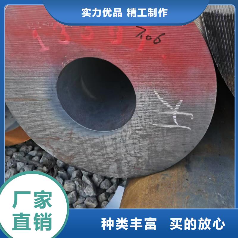 可定制的10CrMo910合金钢管现货厂家