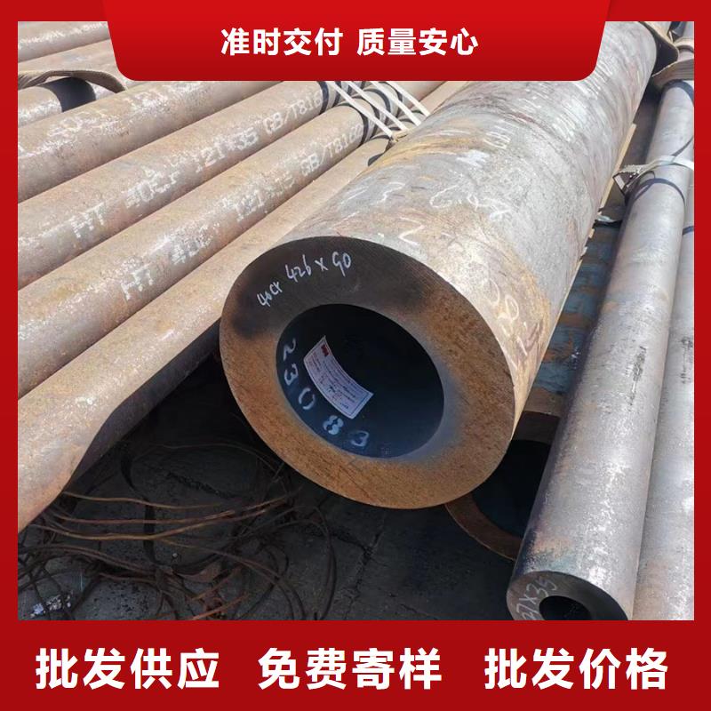 靠谱的15CrMo合金钢管公司