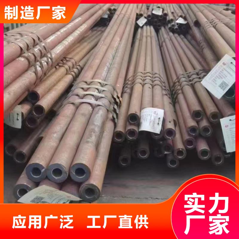 16Mn合金钢管-16Mn合金钢管欢迎您