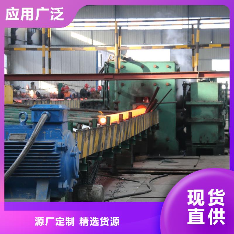 合金钢管锅炉用无缝管物美价优