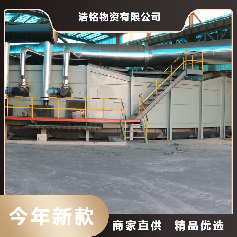 靠谱的15CrMo合金钢管公司
