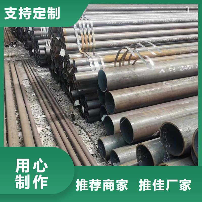 合金钢管冷拔无缝钢管我们更专业