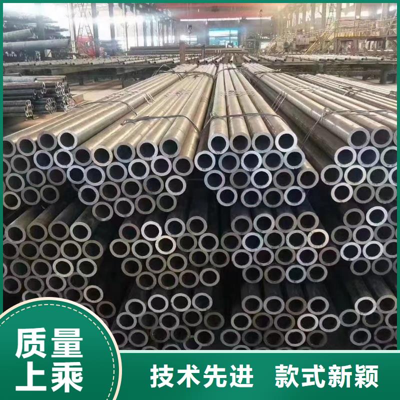 厚壁无缝钢管视频-辽宁省抚顺市|新抚|望花|鞍山|葫芦岛|大连|丹东|铁岭|朝阳|沈阳厚壁无缝钢管-无缝钢管厂