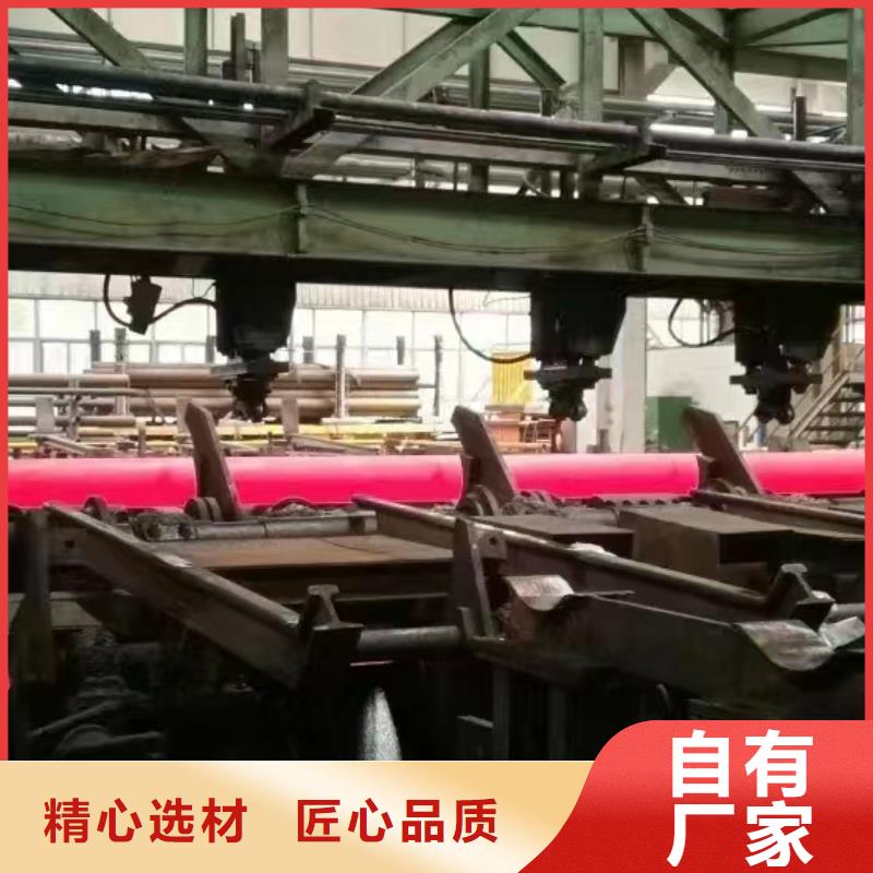 厚壁无缝钢管视频-厚壁无缝钢管|广西省桂林市|秀峰|临桂|河池|百色|柳州|崇左|南宁|玉林