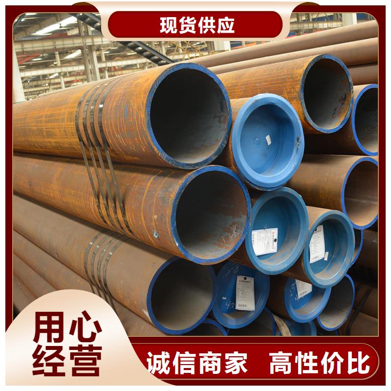 靠谱的15CrMo合金钢管公司