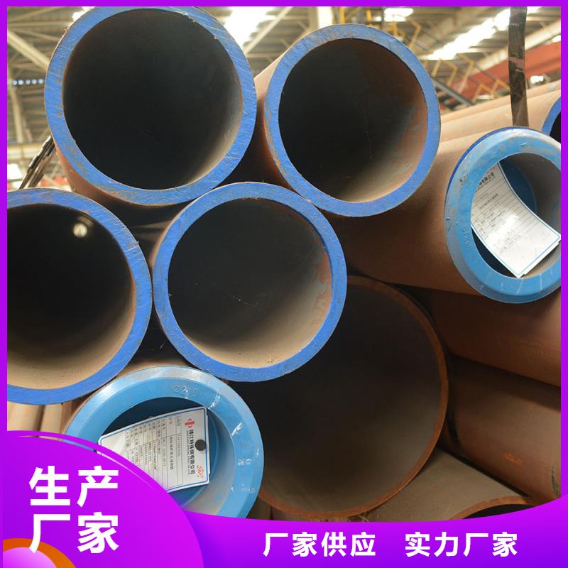 靠谱的15CrMo合金钢管公司
