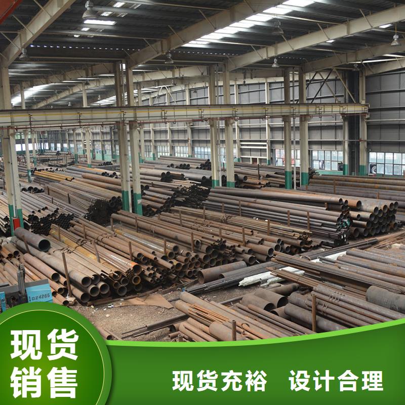 靠谱的15CrMo合金钢管公司