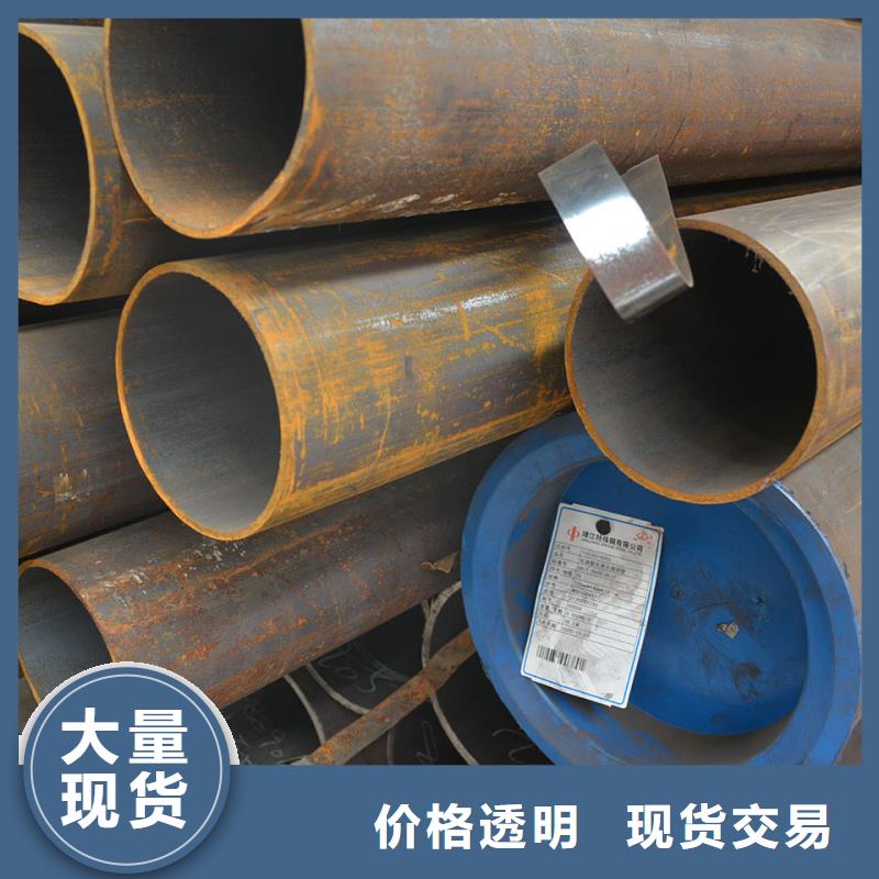 靠谱的15CrMo合金钢管公司