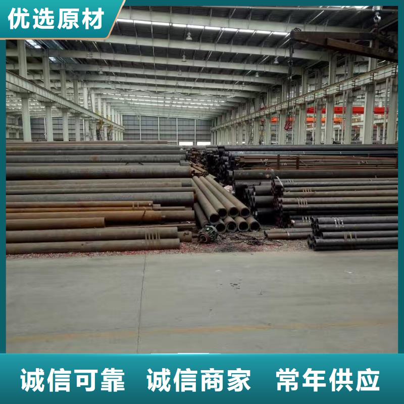 靠谱的15CrMo合金钢管公司