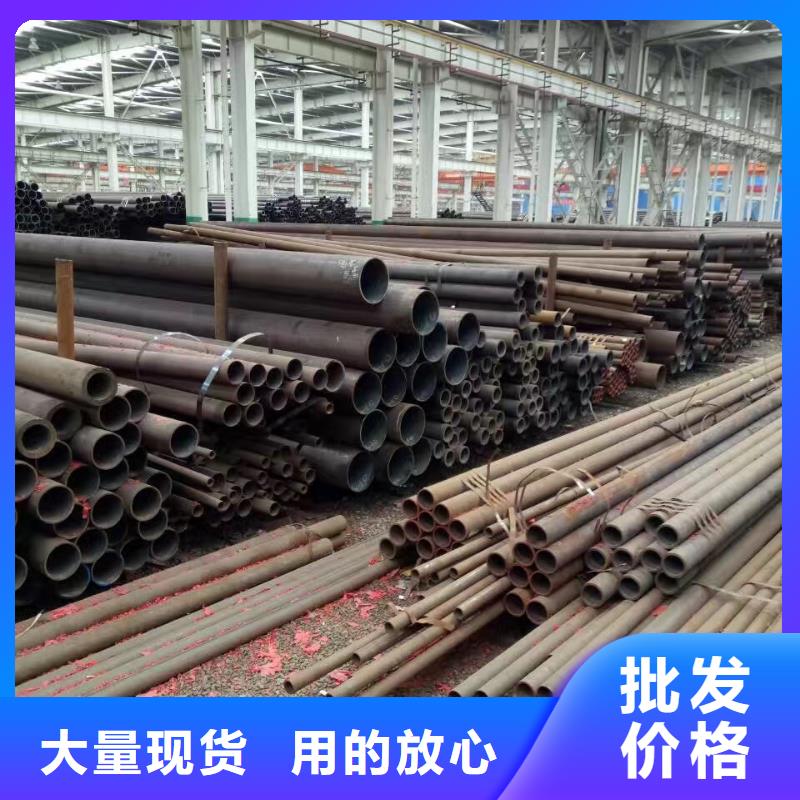 靠谱的15CrMo合金钢管公司