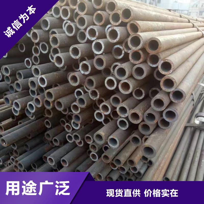 合金钢管【厚壁无缝钢管】追求品质