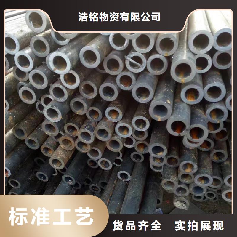 靠谱的15CrMo合金钢管公司
