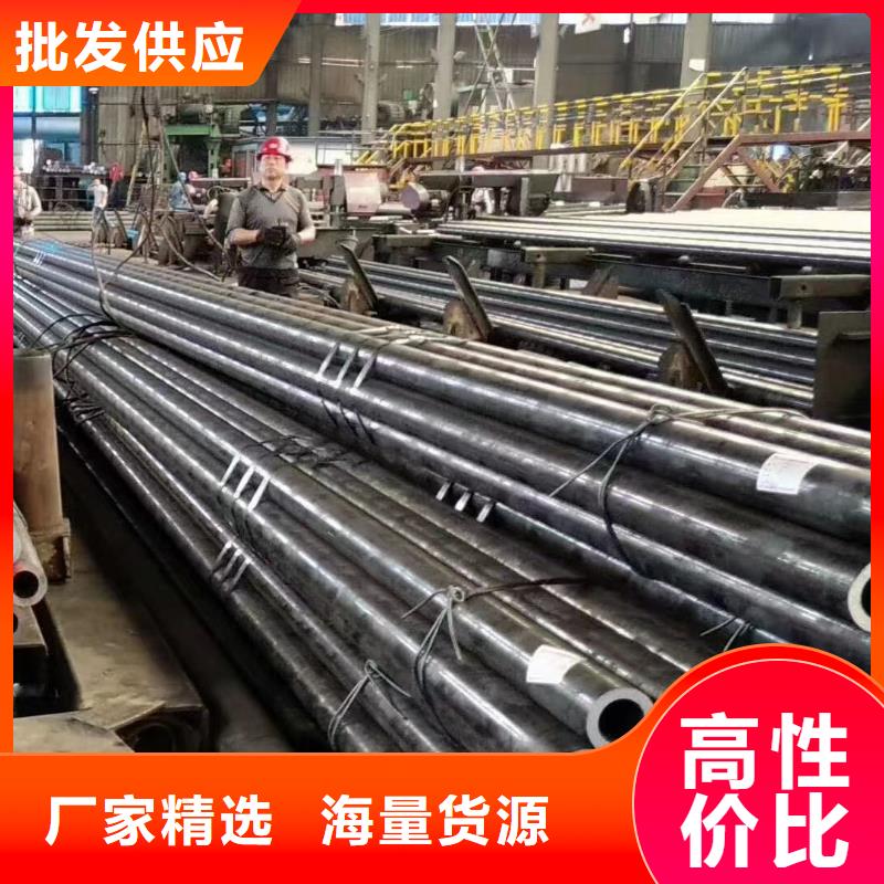 靠谱的15CrMo合金钢管公司