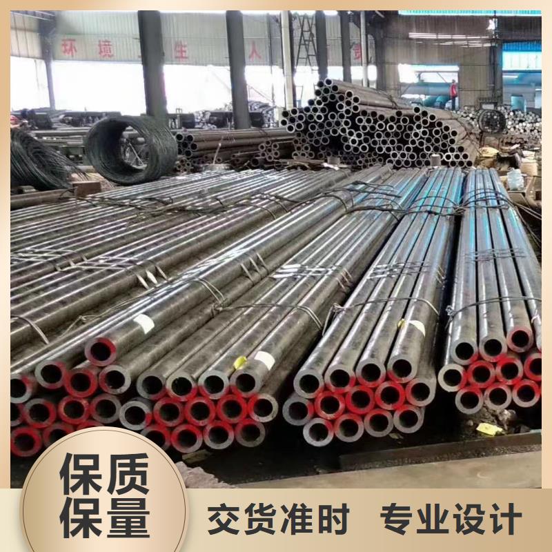 40Cr合金钢管质量上乘