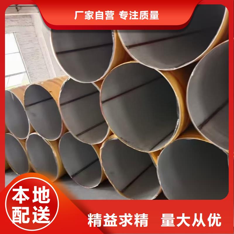 12Cr18Ni9不锈钢管厂家实力雄厚