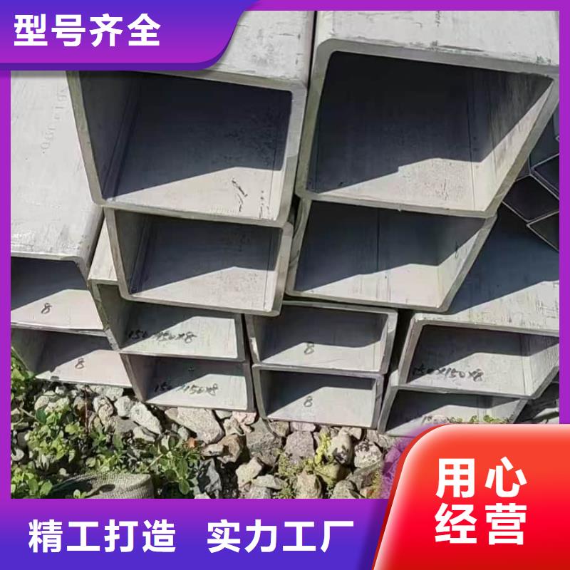 不锈钢工业管-专注不锈钢工业管十多年