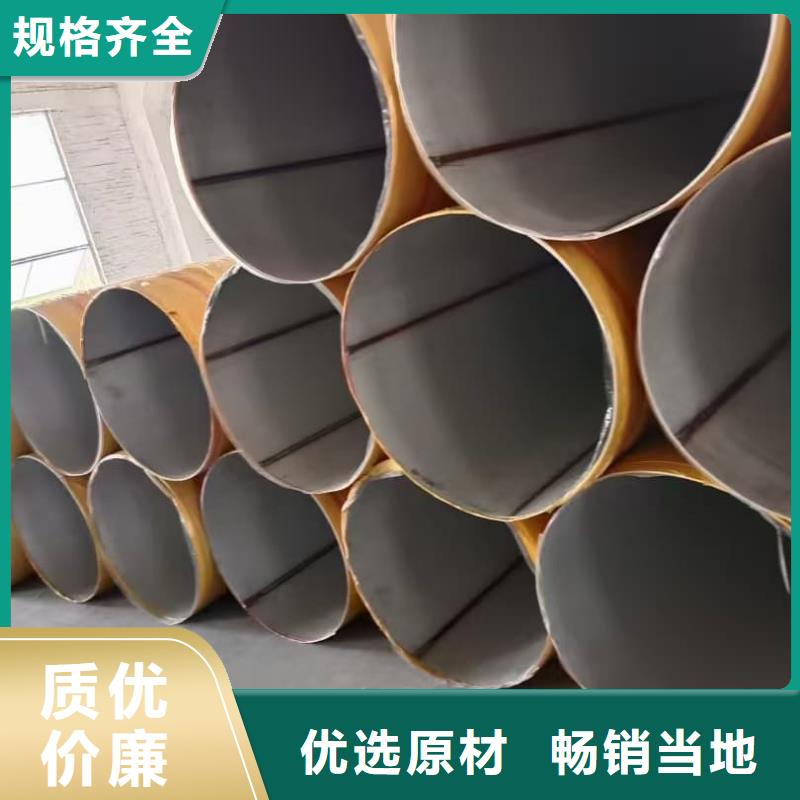 316L不锈钢管厂家-为您服务
