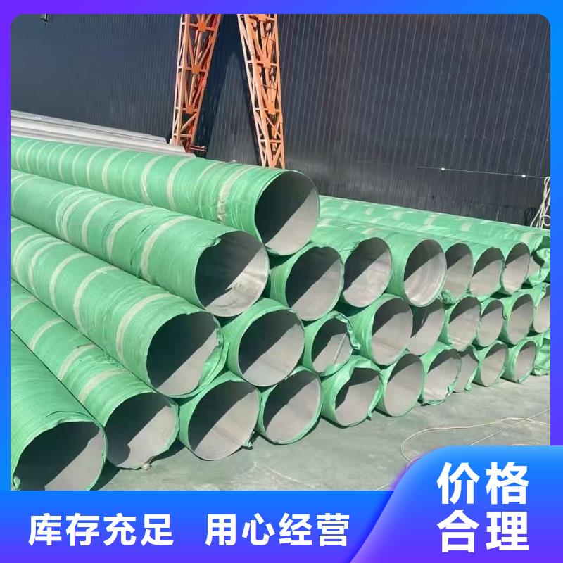 有现货的316L不锈钢管供应商