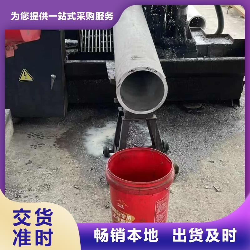 201不锈钢管多年经验