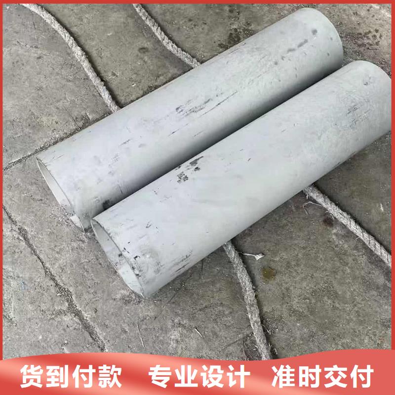 2507不锈钢管比同行节省10%