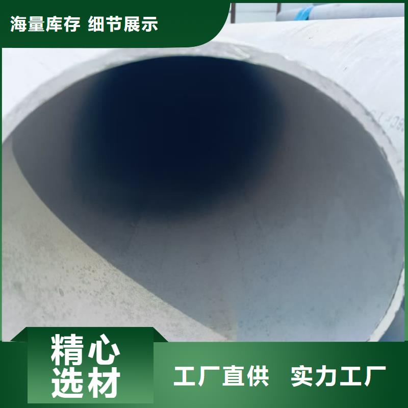 316Ti不锈钢管产品案例