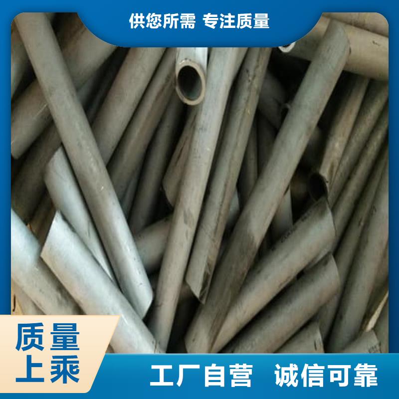 优惠的316Ti不锈钢管供应商