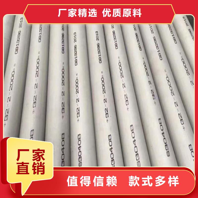 316Ti不锈钢管产品案例