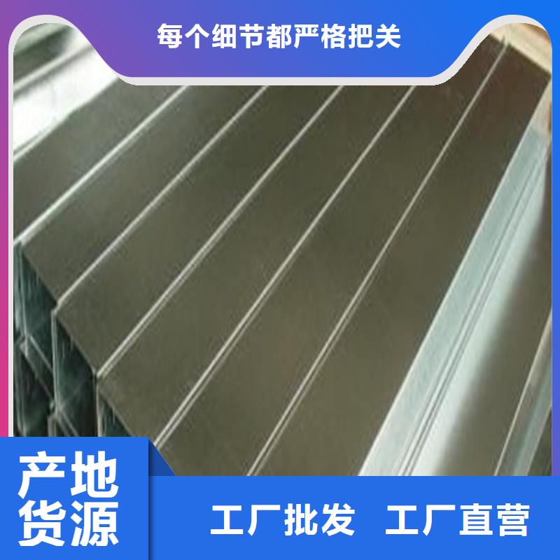 310S不锈钢管直销厂家
