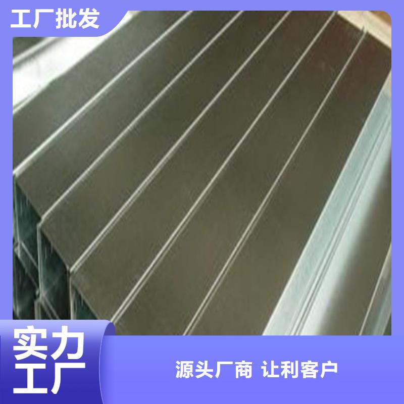 批发904L不锈钢管的基地