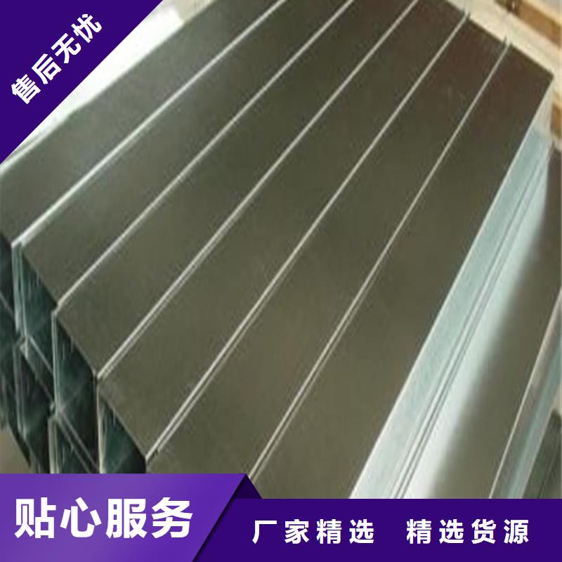 316L不锈钢管厂家价格优惠