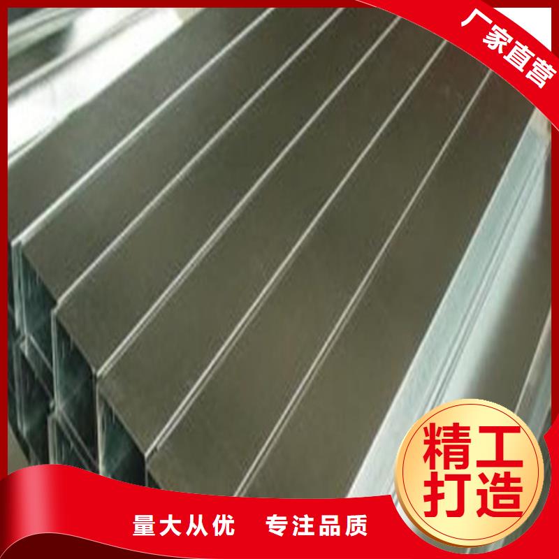 #2507不锈钢管#-价格低
