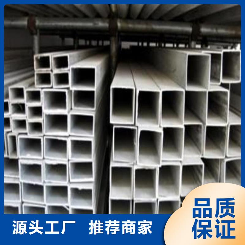 2205不锈钢管厂家-找天恒源钢铁有限公司