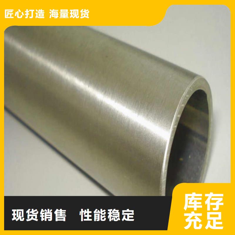 诚信的304L不锈钢管生产厂家