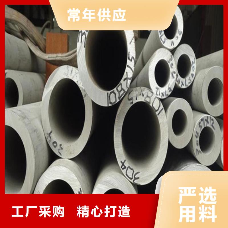 不锈钢管管件货源充足