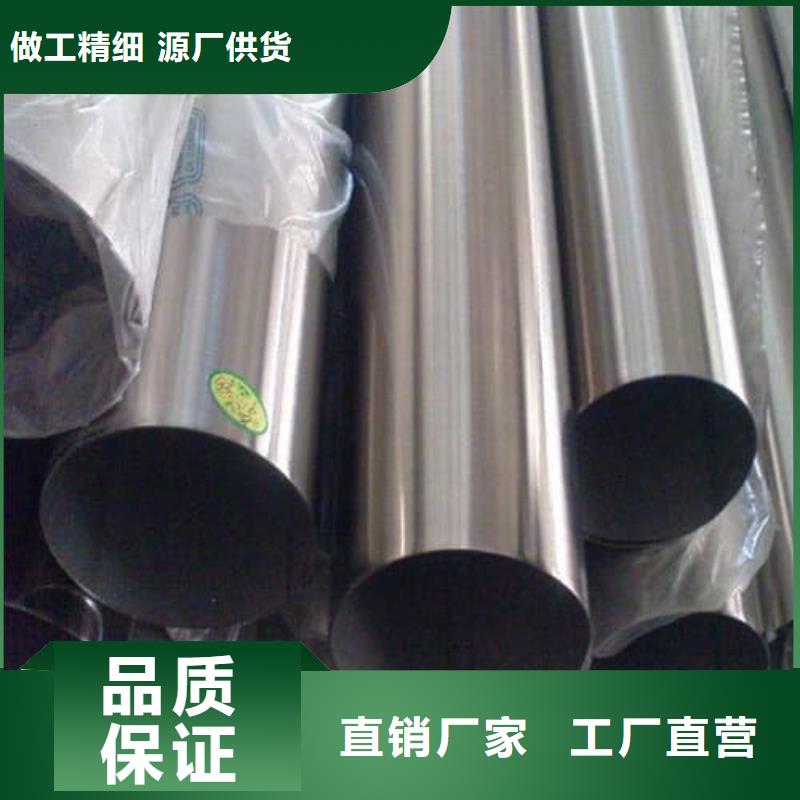 库存充足的317L不锈钢管生产厂家