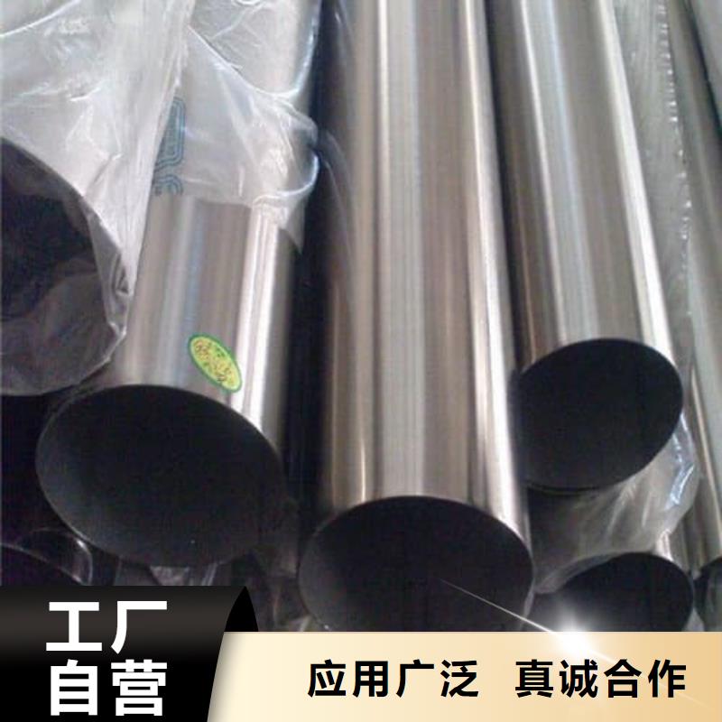 发货速度快的不锈钢无缝管经销商