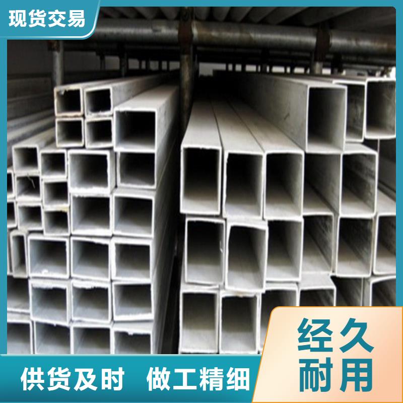310S不锈钢管制造厂