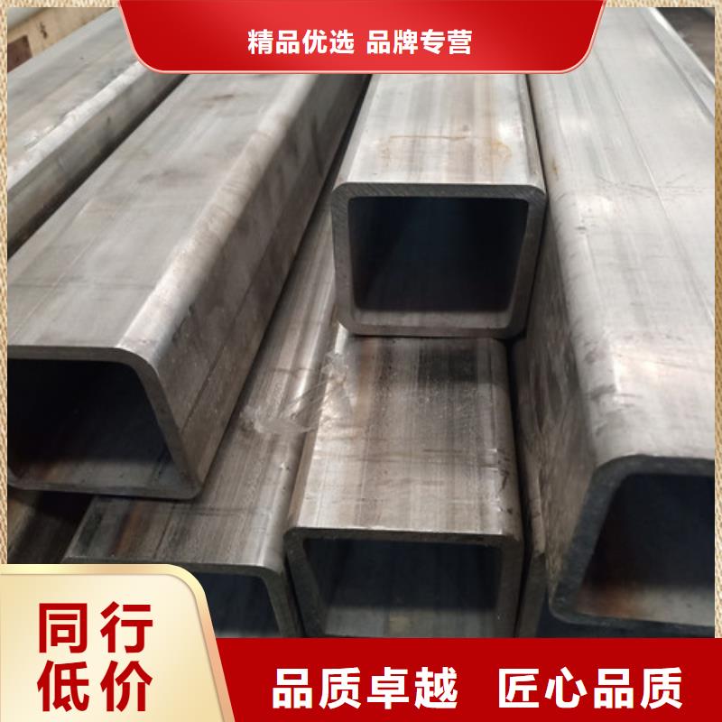 批发316不锈钢管的生产厂家