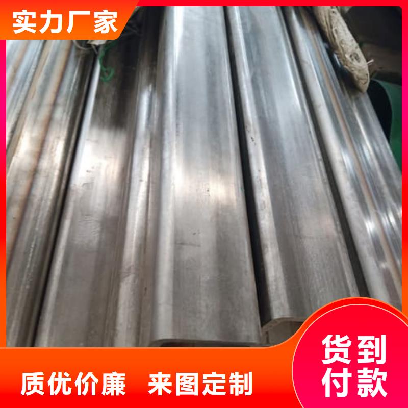 批发316不锈钢管的生产厂家