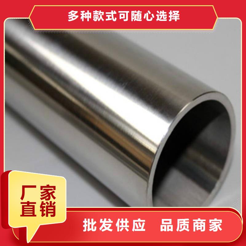 304不锈钢管厂家资讯