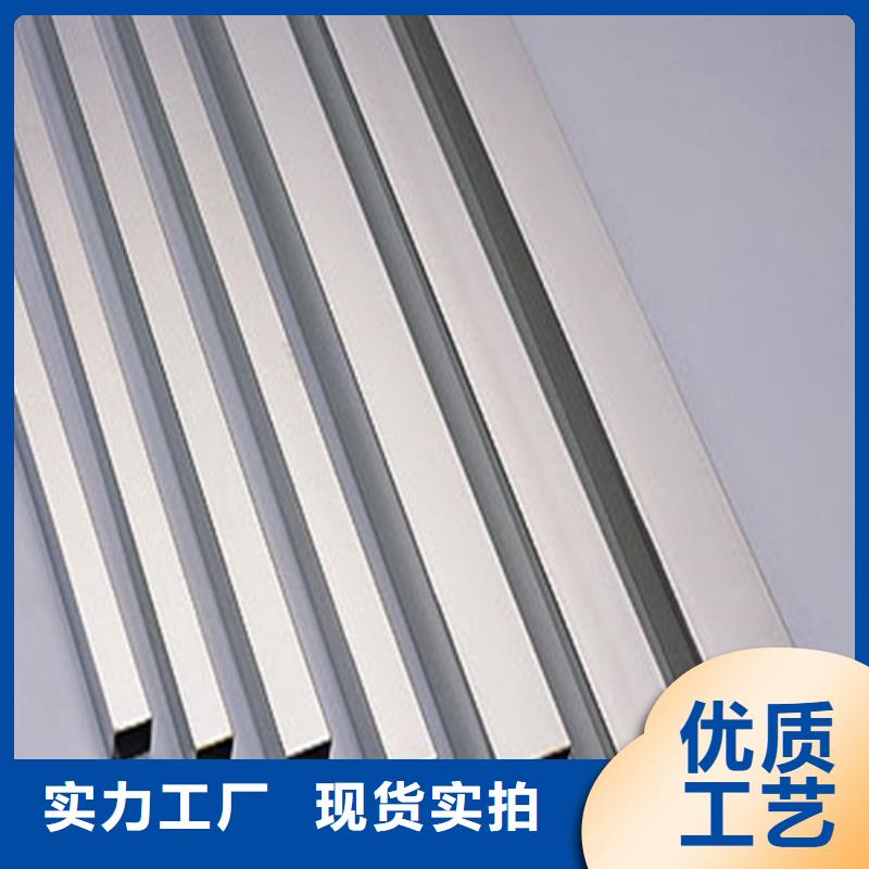 310S不锈钢管、310S不锈钢管厂家