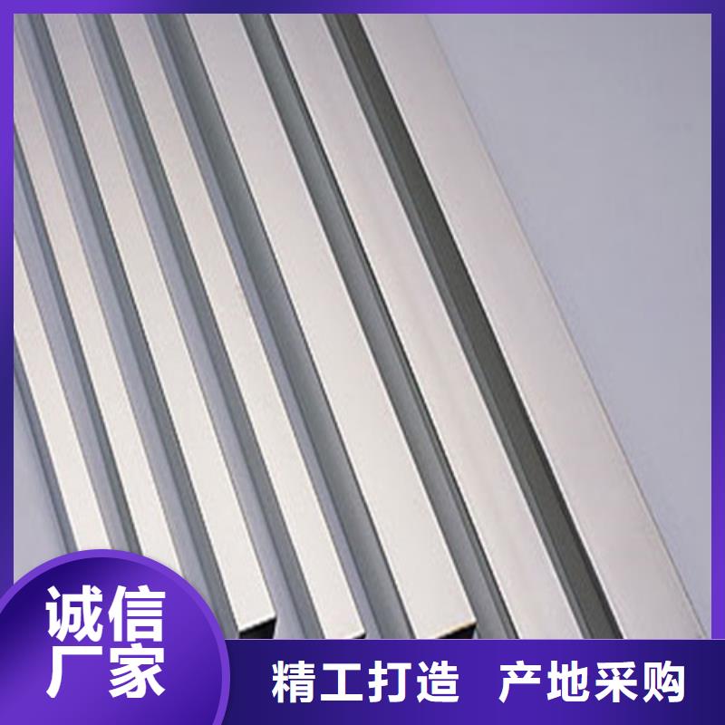 快速:310S不锈钢管厂家