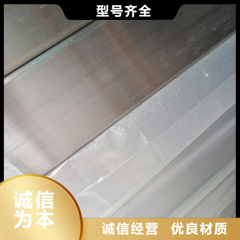 不锈钢无缝管品牌供应商