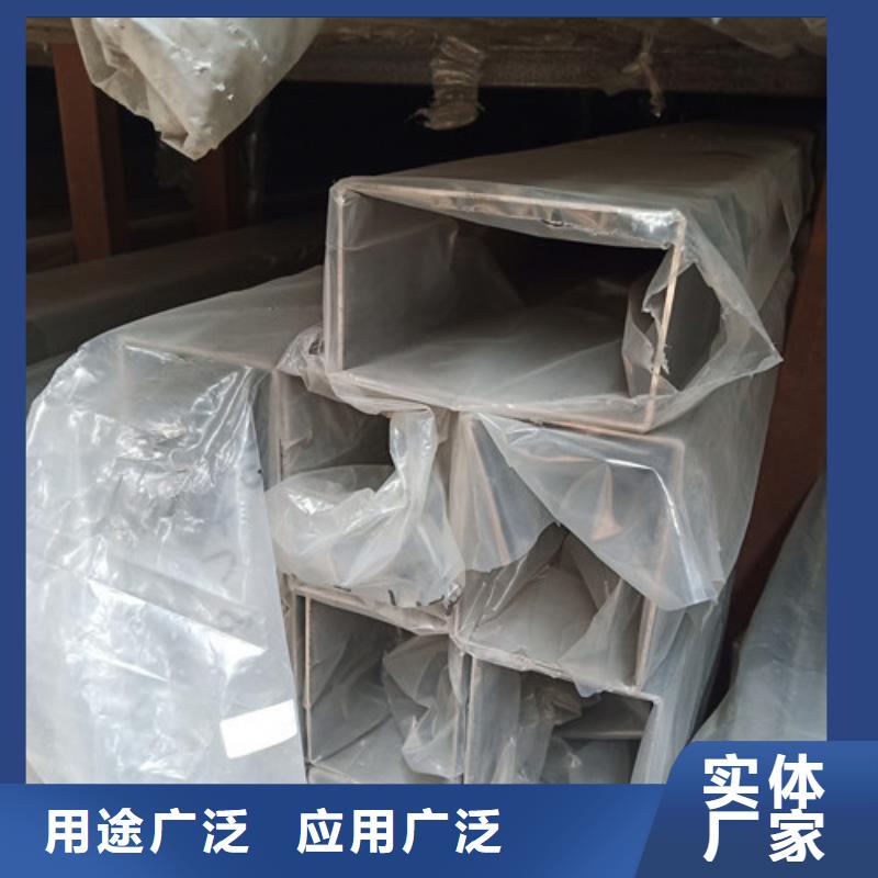 316不锈钢管厂家定制