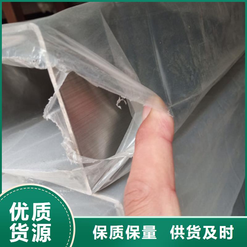 310S不锈钢管、310S不锈钢管生产厂家-值得信赖